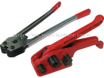 PP Strap Sealer And Tensioner