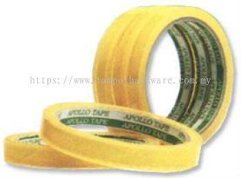 Stationery Tape