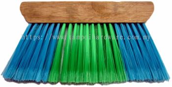 Fine Plastic Broom Wood