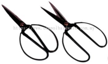 Black Iron Scissor