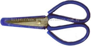 Blue Insulate Metal Scissor 8“