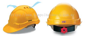 Proguard Brand Sirim Safety Helmet With Adjustable Hardness