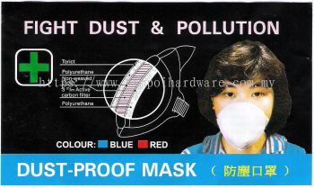 Pollution Mask