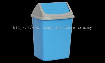 Swing Dustbin 1015# 25L x 19W x 37H cm