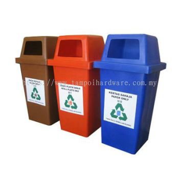 Recycle Ofin 50L/120L