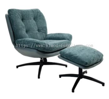 Lounge Chair