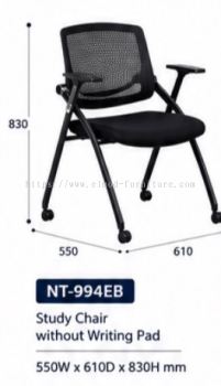 NT994EB