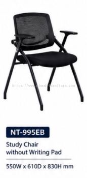 NT995EB