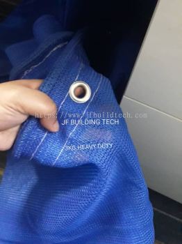 HEAVY DUTY CONSTRUCTION NETTING SAFETY NETTING