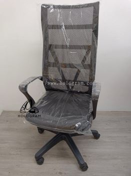 HIGH BACK CHAIR 946A