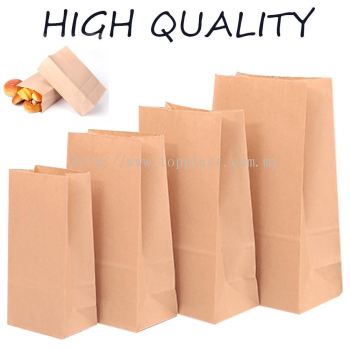 Food Bag (Kraft Paper)