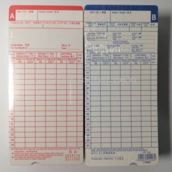 Punch Card 100s