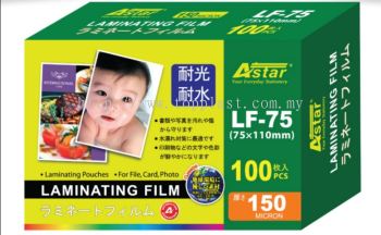 Laminate Film