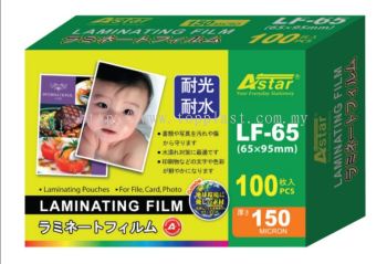 Laminate Film