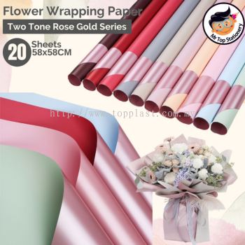 Flower Wrapping Paper