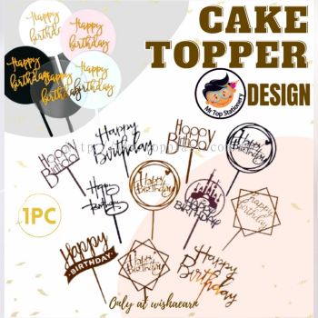Cake Topper Design