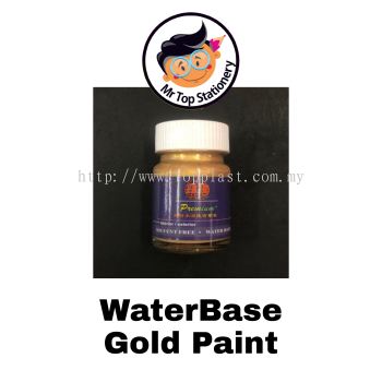 Cat Emas/Paint Gold WaterBase