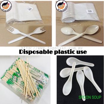 Disposable use 