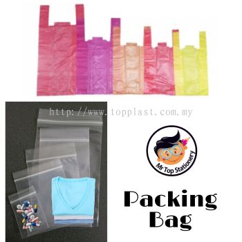 Singlet Bag & Zip Lock Bag