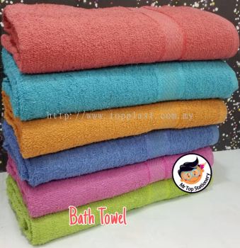 Towel