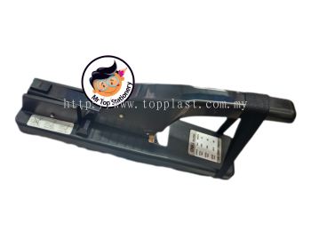 Heavy Duty Stapler