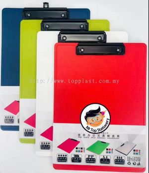 Clip Board A5 A4 F4