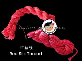 Red Silk Thread 红丝线