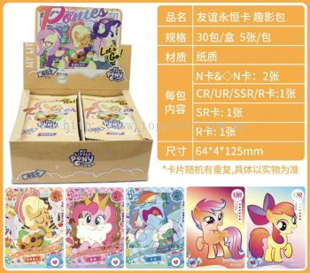 小马宝莉 Pony Playing Card