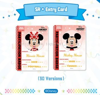 Card Fun Disney