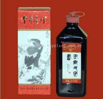 Chinese Ink
