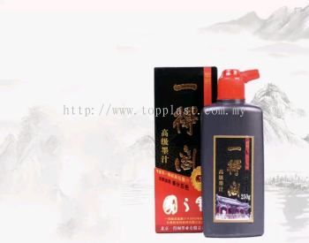 Chinese Ink