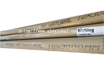 Sustapeek MG Natural 12/16x3000mm Medical Grade Rod: Superior Quality