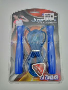 Skipping Rope