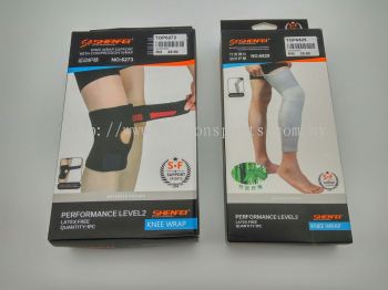 Knee Guards