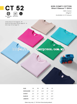Oren CT52 Cotton 160gsm Roundneck Tee KIDS