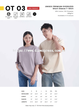 OT03 Oversized Cotton 280gsm
