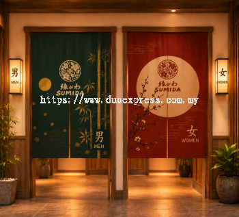 Custom Noren Curtain Malaysia | Premium Japanese-Style Fabric Curtains for Restaurants, Cafés, Kiosks & Retail Stores