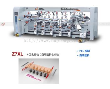 Z7XL DRILLING MACHINE