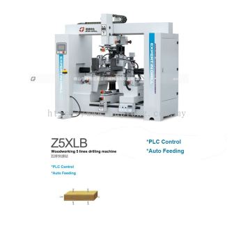 Z5XLB DRILLING MACHINE