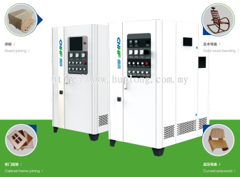 CNHF HIGH FREQUENCY GENERATOR PRODUCTS CGM-5/CGM-8/CGM-10CGM-15/CGM-20/CGM-30/CGM-50/CGM-60/CGM-100