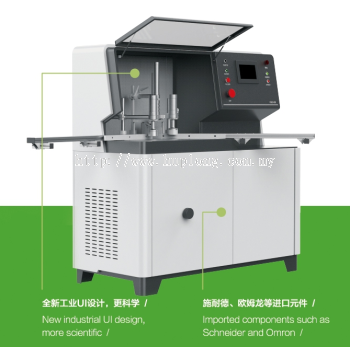 HIGH FREQUENCY JOINING MACHINE FOR WOODEN ANGLES CGDJ-5B/CGDJ-5C/CGDJ-5D 