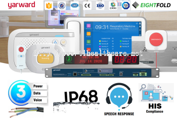 卫护呼叫系统 残疾 身障 卫生间 厕所 医护
