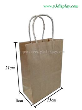 12603-15x21x8cm Paper Bag-Brown-12pcs