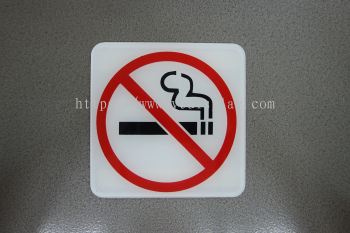 56206 S241H_A.SIGNBOARD-No Smoking Logo