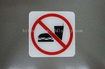 56208 S241L_A.SIGNBOARD-No Outside Food