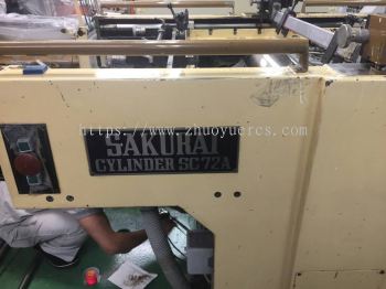 Used Sakurai Screen Machine SC72A 1988