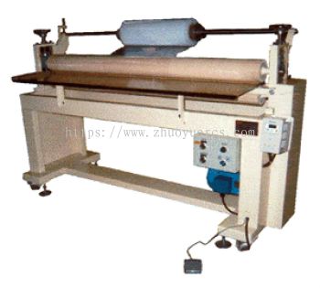 Laminator Machine Model 1220LM