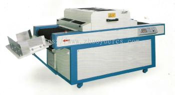 UV Curing Equipment For Screen Printing