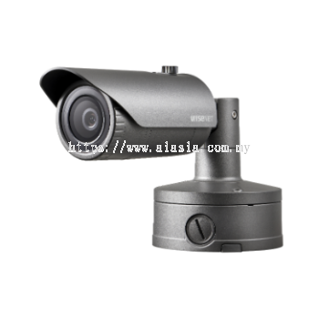 QNO-7010R.4Mp Fixed Lens Camera