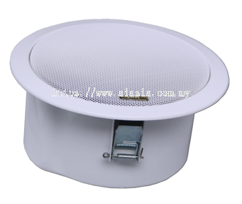 CS606.AMPERES Metal Ceiling Speaker
